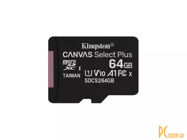 Карта памяти MicroSDXC, 64GB, Сlass 10, UHS-I, U1, Kingston SDCS2/64GBSP
