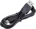Универсальный USB разветвитель Defender Septima Slim (83505)